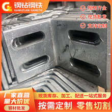 ��ɽ�S����\�A����ӹ� q235�A��䓰� Ļ���A��Ǵa�B�Ӽӹ̼�