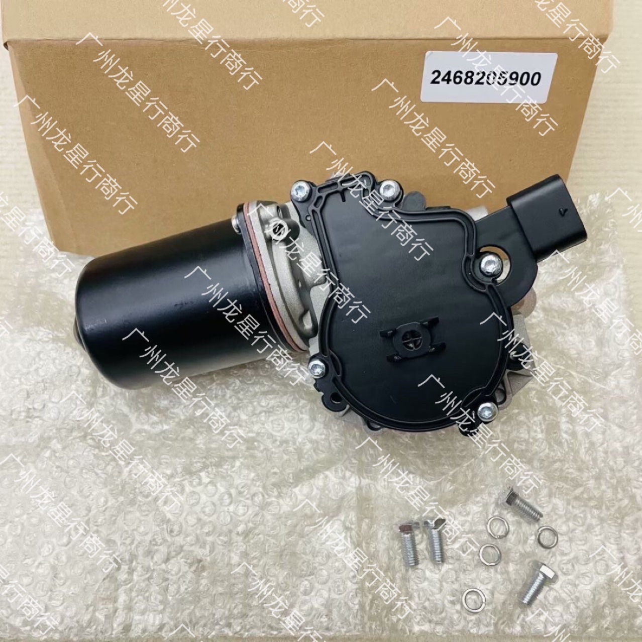 Suitable for Mercedes-Benz 246 Front Wiper Motor 2468205900 2468200040 2468200140