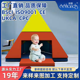 早教中心婴幼儿爬爬垫防水耐磨折叠垫儿童多功能游戏垫