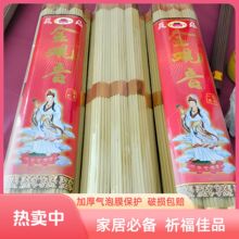 ��Ȼ���㹩������҃ȴ�ɏ�����^��ؔ����Y����������������
