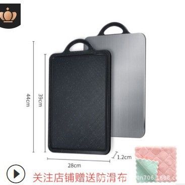 Tabla de cortar de doble cara tabla de cortar de doble propósito tabla de cortar de plástico tabla de cortar HUASU tabla de cortar PP antibacteriano tabla de cortar de acero inoxidable 304