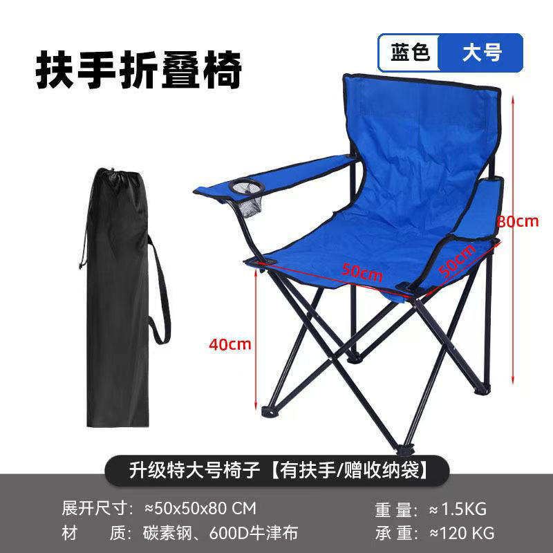 파란색