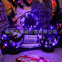 跨境万圣节装饰小夜灯铁艺创意氛围灯摆件房间床头场景布置灯串