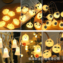 亚马逊2024新款万圣节灯串南瓜灯眼球骷髅头灯串幽灵灯黑猫灯串