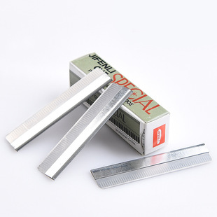 Korean Beauty Eyebrow Razor, Eyebrow Trimming Knife, Instrument for Makeup Artists, Japanese Eyebrow Trimming Blade (10 Pieces)