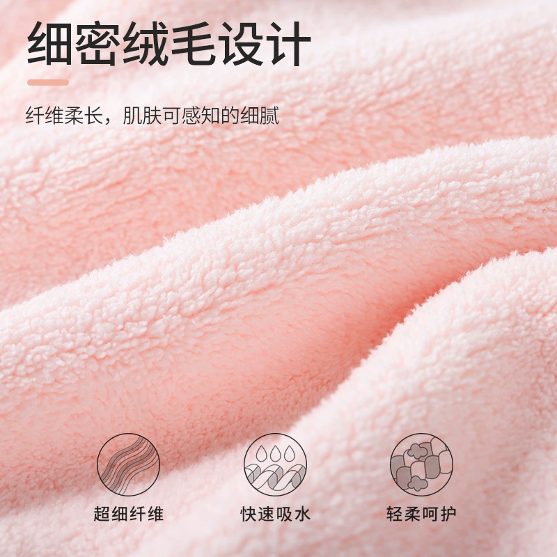 Dry towel, quick dry shower cap, hat, increased thickness, water absorbent