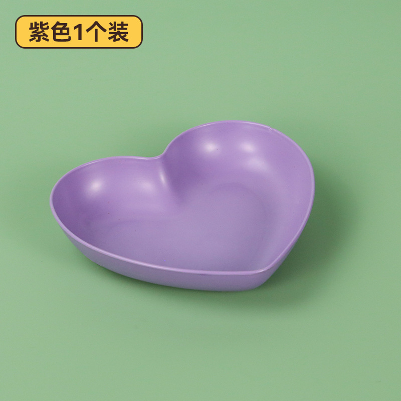 2025新款创意心形吐骨碟点心盘坚果盘水果盘宴会餐桌吐骨盘零食盘|undefined