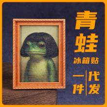 �羳���u����ľ�|�������N Ȥζ���ӡ�������N�b��N�F؛���l