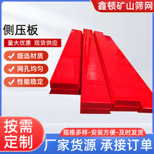 ϴú�S���úY�剺�l��ȼ��ӺY���ɰʯ�Ͼ۰���ä��ȉ���S��