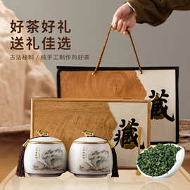 正品龙井茶官方旗舰店特级茶叶西湖绿茶礼盒装2025明前新茶送礼