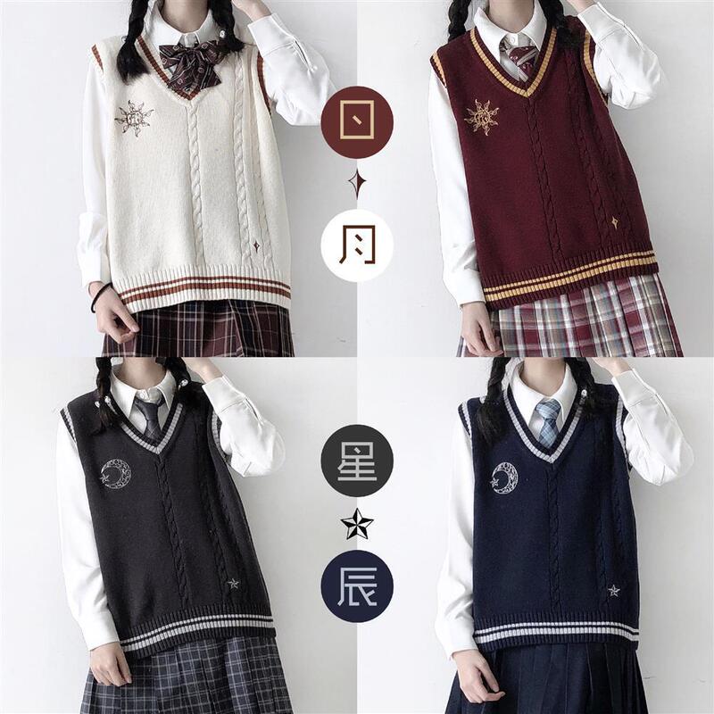 [Sun, Moon and Stars] jk Uniform Sweater Vest College Style Spring and Autumn New Contrast Color Knitted Loose Vest