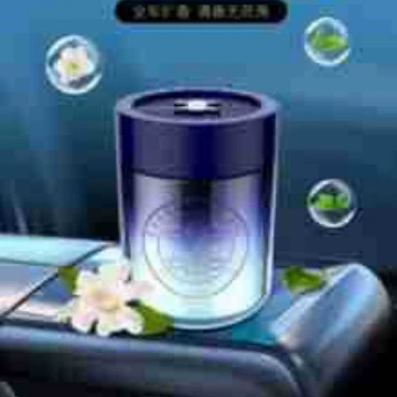 Автомобильная ароматерапия Автомобильные Духи украшение интерьера автомобиля Твердый бальзам аромат зеленого чая усовершенствованный аромат украшение автомобильный дезодорант