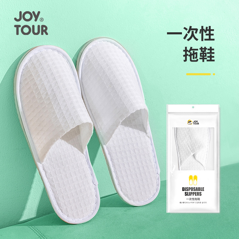 Zapatillas desechables de hotel para hospitalidad, uso doméstico, salón de belleza de hotel, zapatillas desechables portátiles de viaje B&B al por mayor