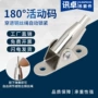 亚克力活动广告牌圆盘吊码