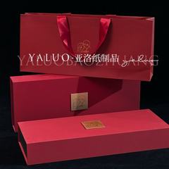 小紅書爆金ギフトボックス祭りビジネスお土産婚約結婚喜糖箱客礼ビジネスロゴ