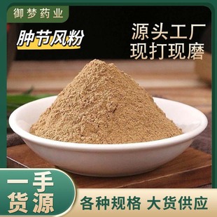 �[���L����ș�����l�Fĥ�[���L�۾Ź����L�ӹ�ɏ��ɺ���[���L�۷�