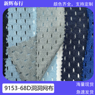 ȫ���U��͸��W��ɳ��ѝ�ִ�Ьñ�����R���L�_�h��68D�����W��