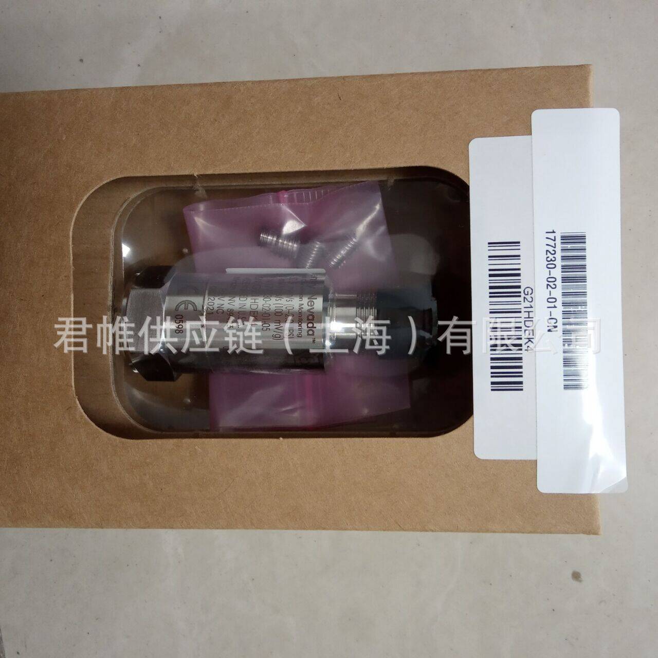 价格需核实  BENTLY 振动变送器  型号：177230-02-02-05  量程为