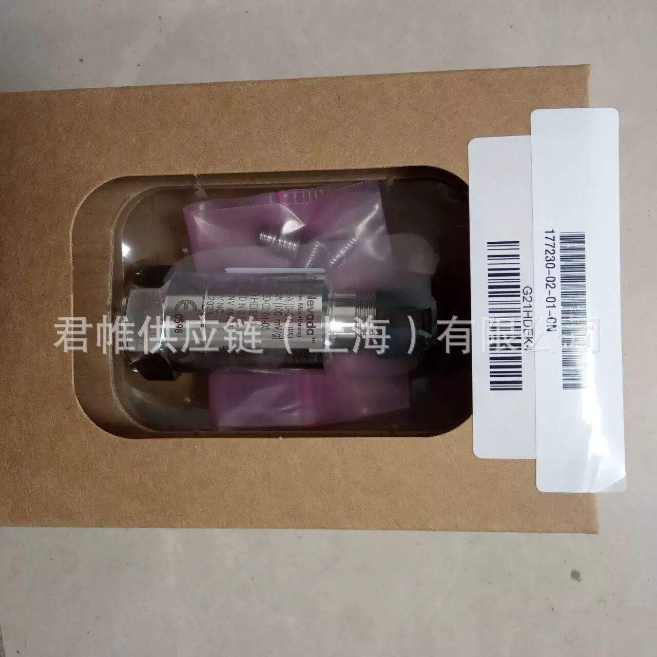 Цена необходимо уточнить. Датчик вибрации вала BENTLY, модель: 990-05-50-01-00