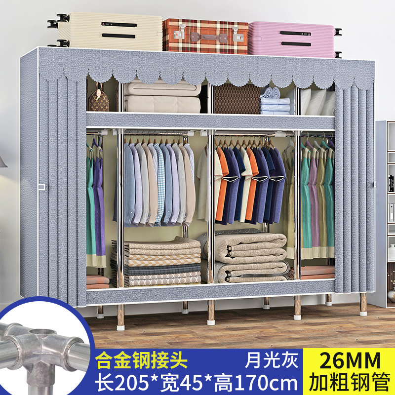 简易衣柜家用卧室组装布衣柜钢管加厚加粗结实耐用布衣橱出租房用|undefined