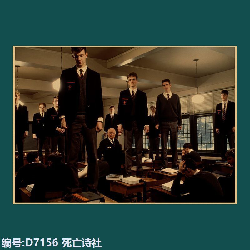 Dead Poets Society Classic Inspirational Movie Poster European and American Retro Nostalgic Kraft Paper Dormitory Bar Restaurant Decorative Painting