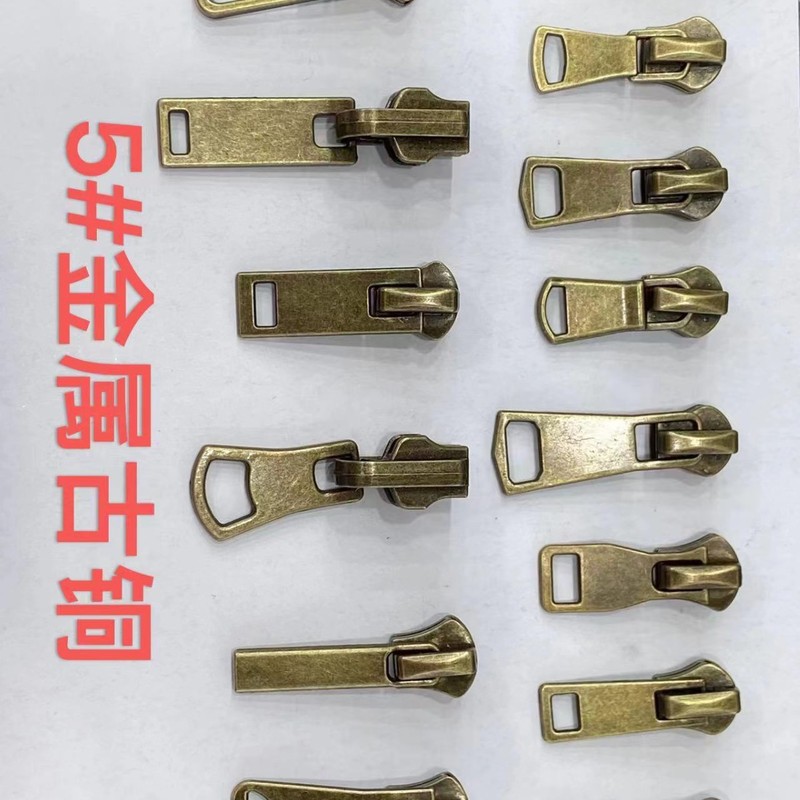 5号浅金白金古銅金属底プルヘッドファスナー|undefined