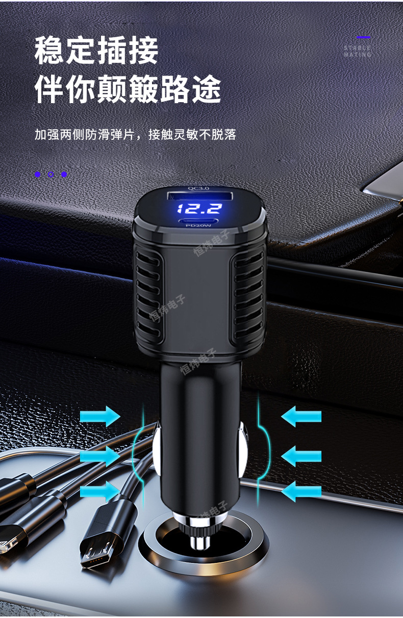 814数显详情_11.jpg