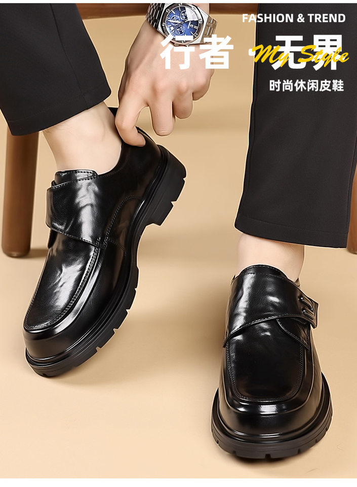 Giày da nam xỏ chân kiểu lười dán Velcro cổ thấp , gót 3–5 cm — bông đen, đơn màu nâu, đơn màu đen chi tiết 11