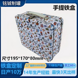 �R���F������ͺн��ٺЎ��i��������ǹ��L�����������F�ж���