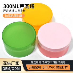 300ml�J�C�zƿPP���ϏV�ڸ�˪ƿ���yƷ������Ĥ��˪ƿ�J�C�z��ƿ