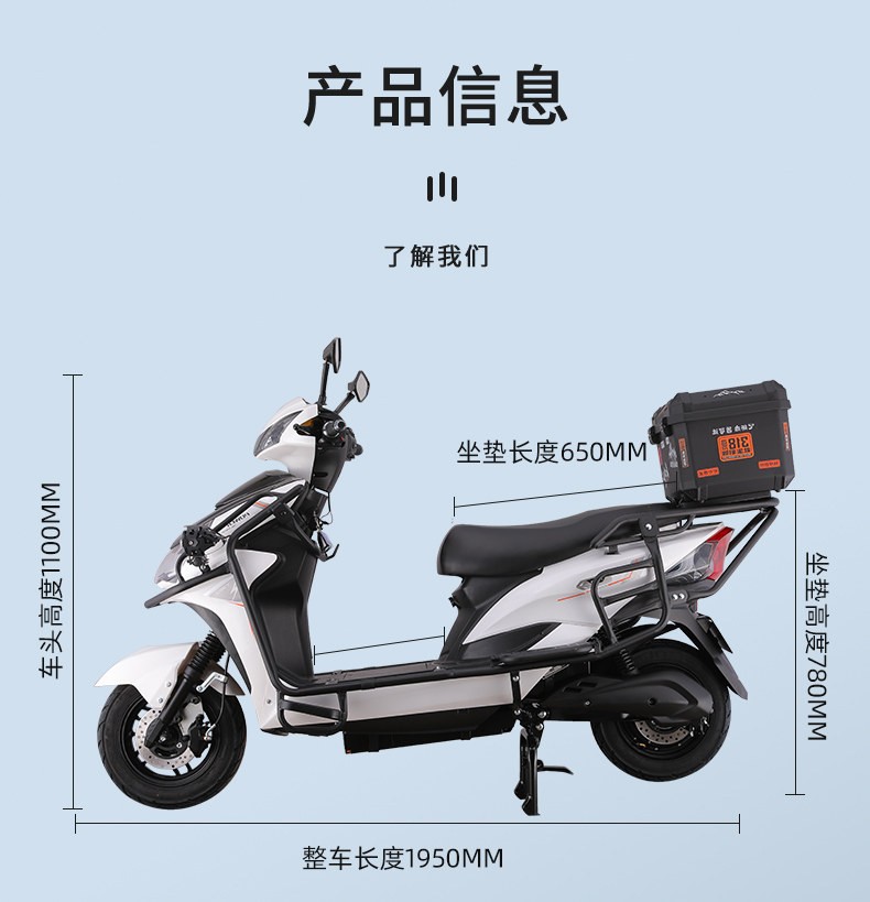 3000W 72V Electric Motorcycle, High Speed