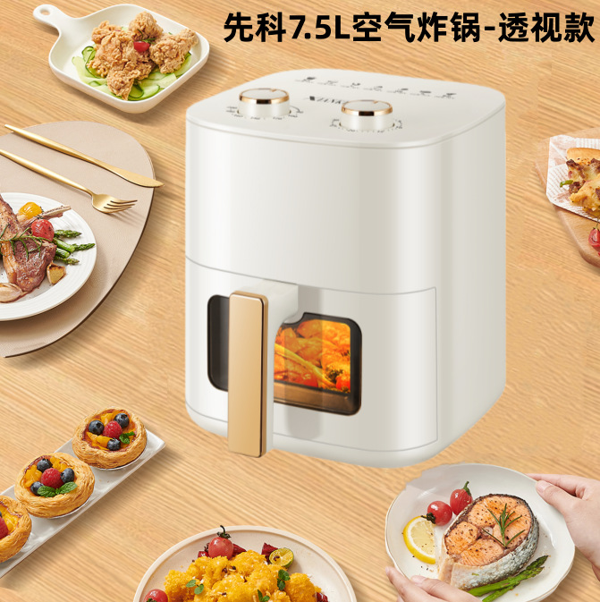 Xianke 7.5L 프라이어 투시 모델 일반 포장