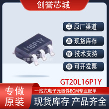 ԭ�b��Ʒ GT20L16P1Y GENITOP(��ͨ) SOIC-8-208mil �֎�оƬ
