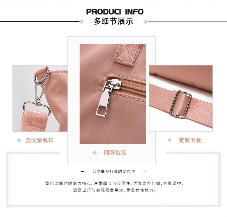 Spring 2025 New Mommy Bag, uniform size baby bottle bag, Spring 2025 single-shoulder bag, travel bag, colorful combination undefined