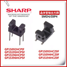 ����  GP1S �NƬ/ֱ��  GP1S093HCZ0F  ���͹���_�P(��늾��w��