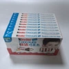 T8 Kinder (100g*10 boxes)