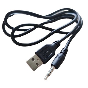 usb to 3.5mm earphone mouth audio round hole power cord mountain Xianke pea Mini Card speaker charging line