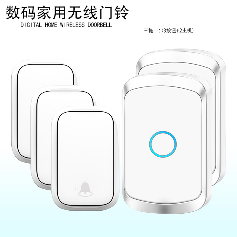 不用电池门铃无线家用远距离电子遥控老人呼叫器防水智能自发电款