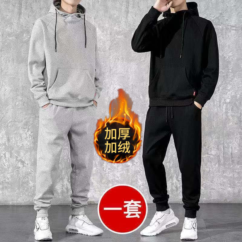 Men's casual sports suit autumn and winter fleece-lined thickened Korean style trendy handsome sweater one-piece suit men's clothing