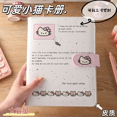 小猫a5卡册四宫格皮质可爱活页相册3寸追星卡片小卡收纳册收藏册