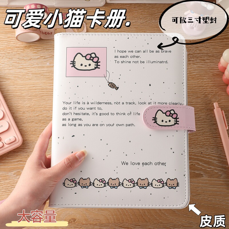 小猫a5卡册四宫格皮质可爱活页相册3寸追星卡片小卡收纳册收藏册|undefined