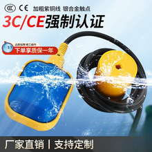 �����_�Pˮλ������ҺλӋˮ���Ԅ���ˮλ������ˮ�ø����y��ˮƯ