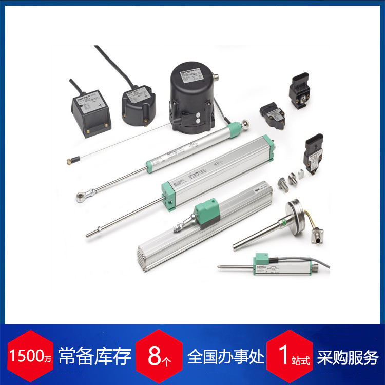 厂家直采-意大利 GEFRAN杰弗伦 位移传感器