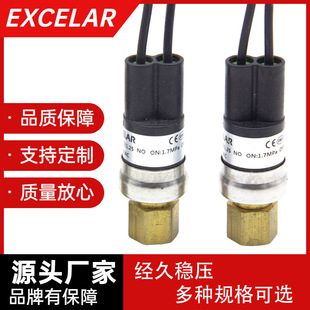 Factory supply high temperature pressure switch NWS diaphragm pressure switch fluid type high temperature pressure switch wholesale