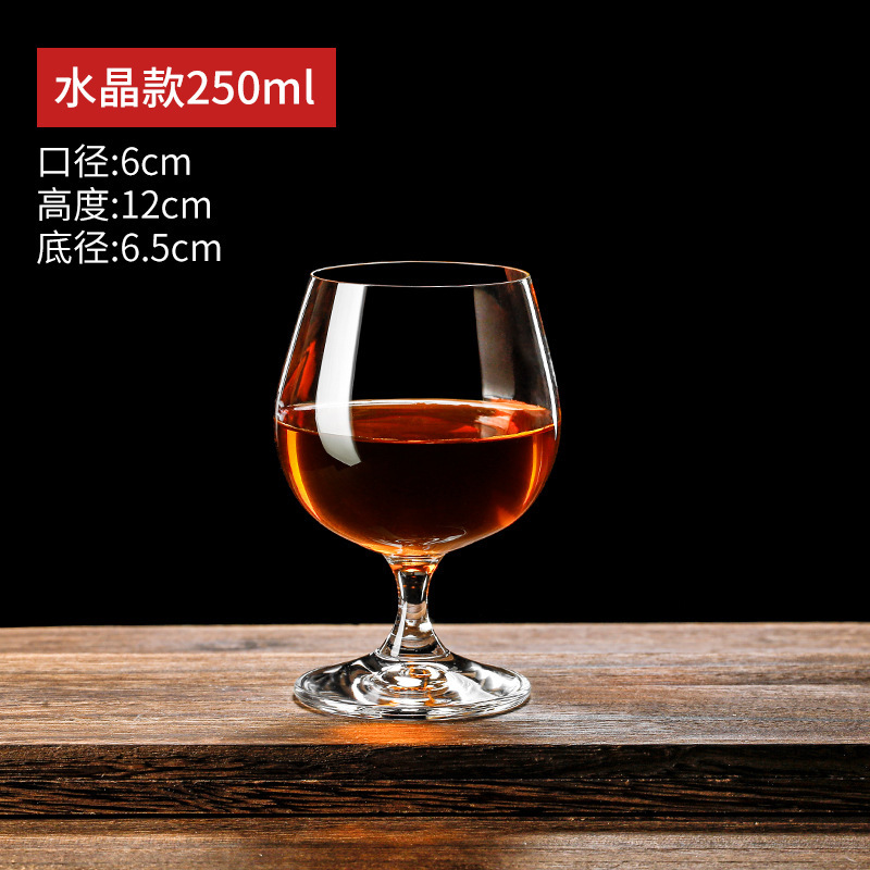 S81CN25 cristal 250ml único