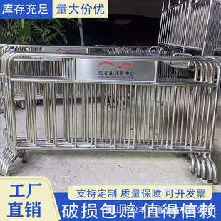 304���P��F�R�o�ڇ��ڸ��x��Ⱥ�f�_���е��F���F�WУ��ȫ���o