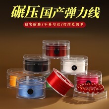 ���b�ִ������K��ĥdiy�ִ�����ˮ����朴��龀���澀��z������