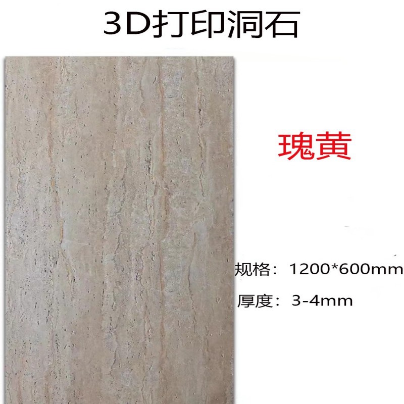 3D travertino-rosa amarillo