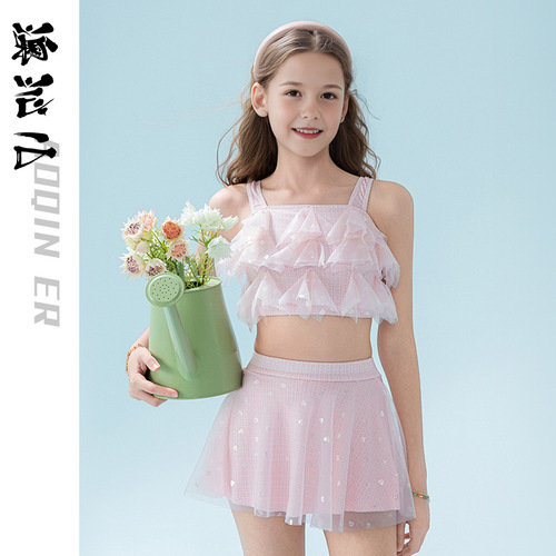 Girls' and Children's Summer Swimsuit Princess Dress Style Hot Spring Swimwear Middle and Older Children's Swimming Suit Sports Two-Piece Set