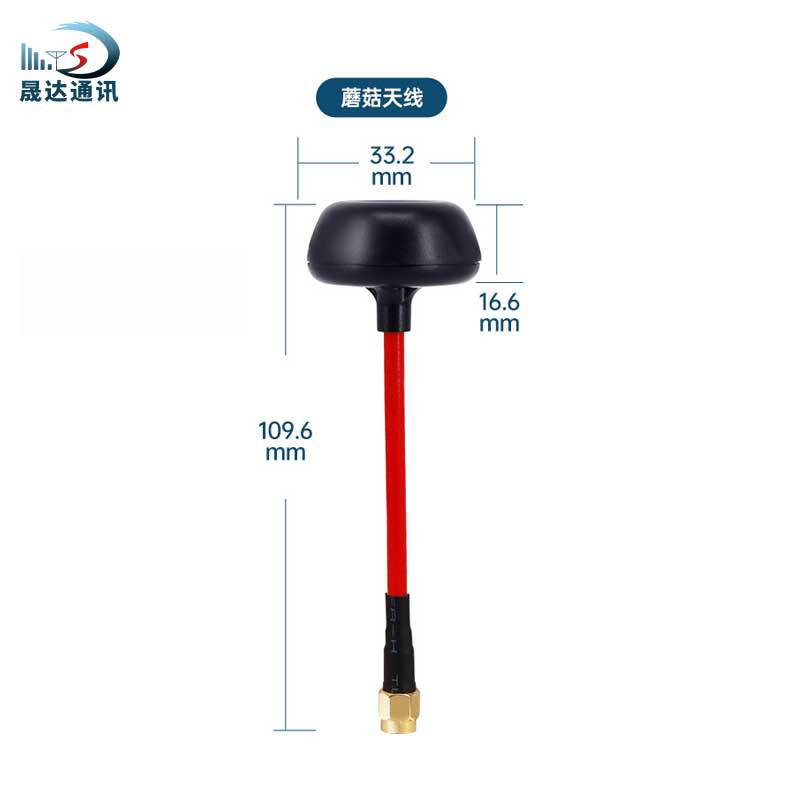 5.8G���˻�����ȫ��FPVͼ�����߸������������ߺ��ľ��ٴ�Խ ��ը